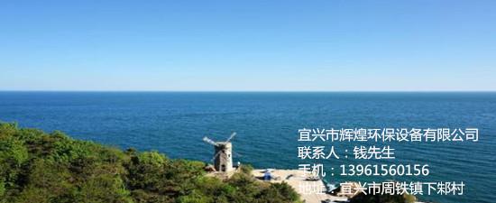 喷除污式旋转滤网的主要结构特点(图1)